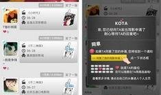 行吧在线观看,一场视觉与心灵的盛宴