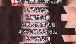 爆料网红卖货事件视频播放,揭秘视频播放背后的真相